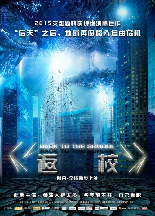 哪里可以制作波兰