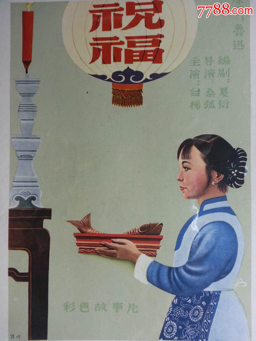 哪里可以办爱丁堡赫瑞瓦特大学文凭毕业证